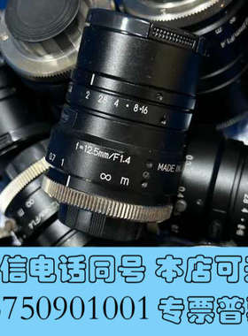 全新KOWA工业镜头，LM12HC，焦距12mm靶面1英寸500询价