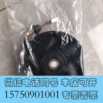 全新出售丹佛斯N型机风机，型号9WG5748P5G003，48V询价
