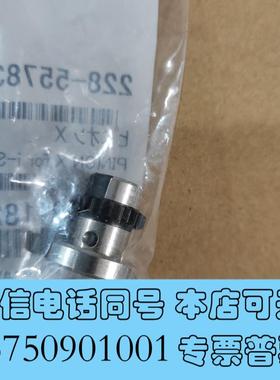 全新岛津LC2030,进样器Z轴,齿轮,SIL16,228-需询价