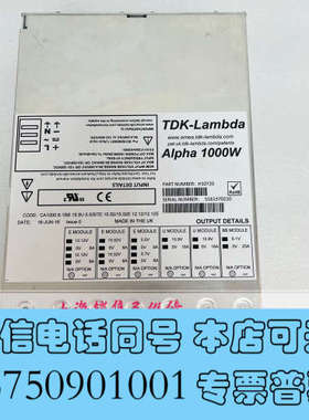 全新Alpha 1000W H10720 H10952 H110询价