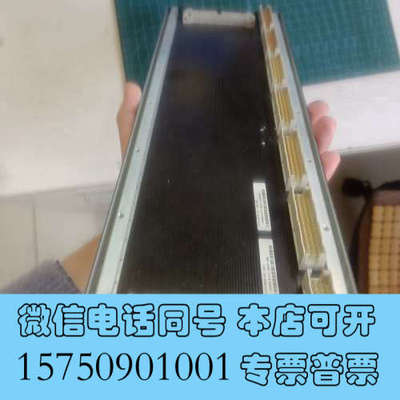 全新巴赫曼背板，BS207成色好功能完好询价