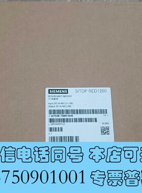全新6EP4346-7RB00-0AX0电源模块,原需询价