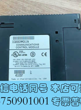全新GE-IC693CMM311N实物图片 成色可以充新询价