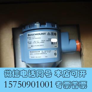 全新罗斯蒙特248HANAA2XA一体化温度传感器需询价