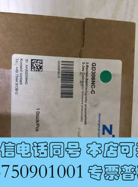 全新SOMMER德国进口气缸GD306NC-C 全新现货  so询价