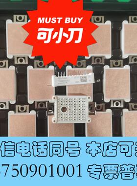 全新变频器IGBT模块FS30R06W1E3/FS50R06W1需询价