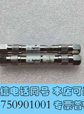 全新Agilent 原装 Poroshell 120 EC-C1询价
