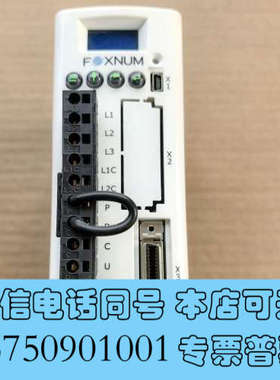 全新FOXNUM赐福DXFE11240071驱动器询价