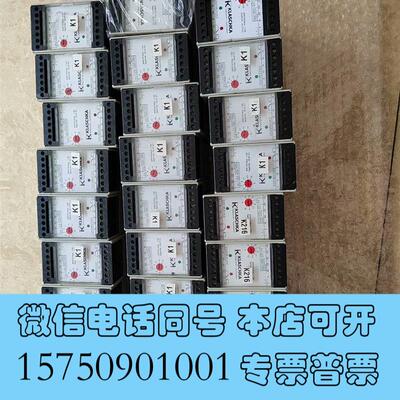 全新KLASCHKA控制器D-75242需询价