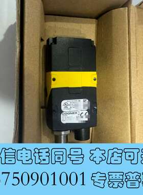 全新vericode码读码器，康耐视，有多个型号DM26需询价