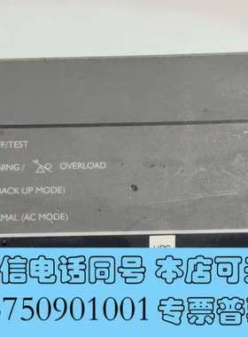 全新SOLA+SDU850-5二手拆机，输入120v++510w询价