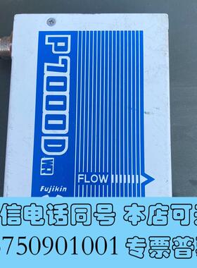 全新Fujikin金流量计FCSP7302DW2-T5-4需询价