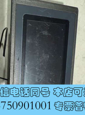 全新显控触摸屏一体机GC-043-16MAI询价