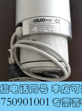 全新CELCO PROFIL旋转接头PR160-C051G全新询价
