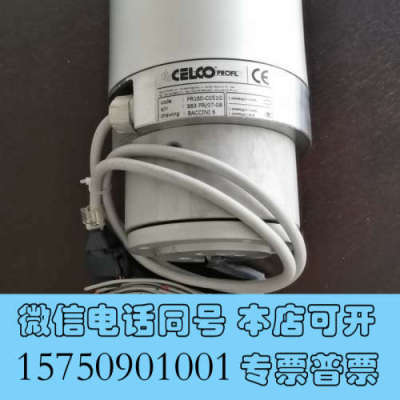 全新CELCO PROFIL旋转接头PR160-C051G全新询价