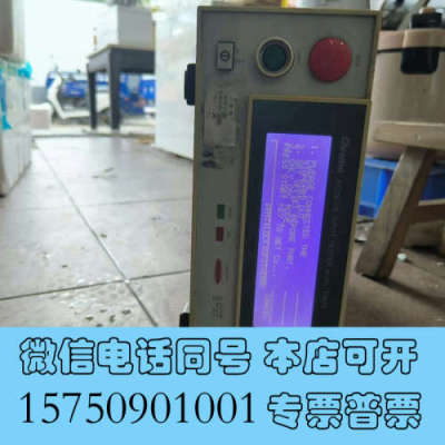 全新Chroma致茂19073交直流耐压绝缘测试仪，实物拍摄，成询价