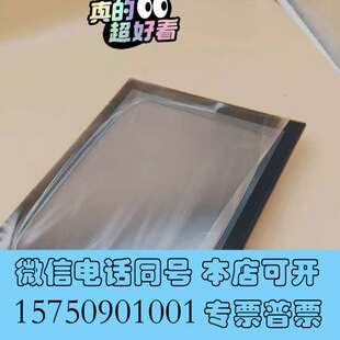 全新NS12 V2欧姆龙12寸触摸屏 包邮 顺丰9.5新需询价 TS01B