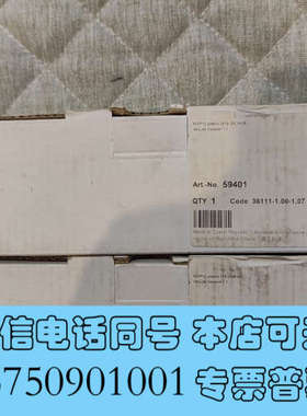全新@穆尔模块59401，59402，全新原装正品，数量多个，有询价