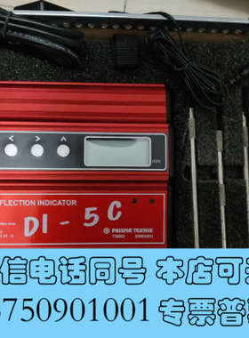 全新瑞典PRISMA DEFLECTION INDICATOR拐询价