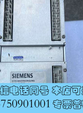 全新贴片机电源 6AR1306-0HA04-0AA0，坏的询价