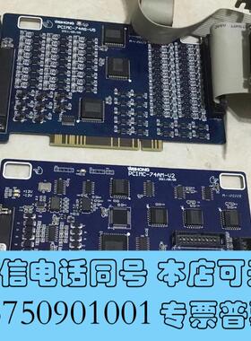 全新维宏PCIMC-74AM-V2,PCIMC-74AS-V5需询价