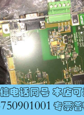 全新Hilscher赫优讯 现场总线卡 CIF50-DNM PC询价