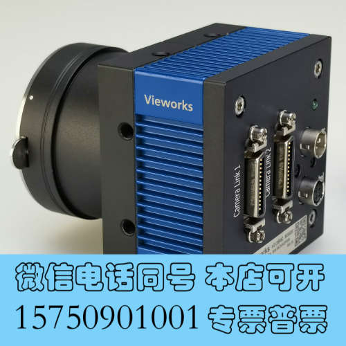 全新vieworks VC-25MC M30D0 大靶面25M工询价