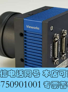 全新vieworks VC-25MC M30D0 大靶面25M工询价