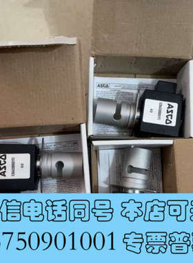 全新哈希COD排液阀，全新原装正品带包装，YY0000005，实询价