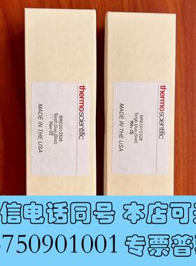 全新赛默飞世尔ThermoFisher/热电icap光谱仪炬需询价