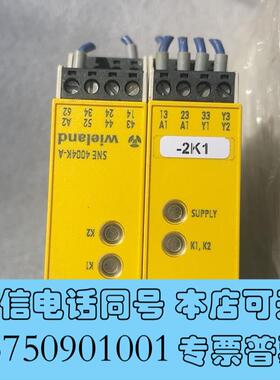 全新德国WIELAND安全继电器4003K-A,4M63K,40需询价