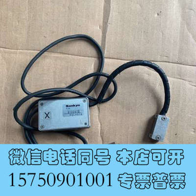 全新Sankyo PSLH018PSLH018，成色如图，议价询价