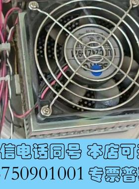 全新sysmex希森美康CS5100,CS2000制冷块需询价