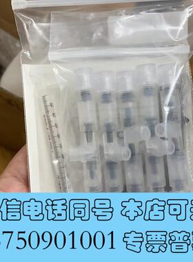 全新npw160维护6804420K,5针筒5密封圈,5单项阀需询价