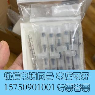 全新npw160维护6804420K,5针筒5密封圈,5单项阀需询价