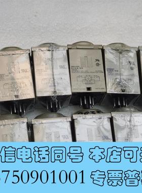 全新OMRONH3BA-N8220VA需询价