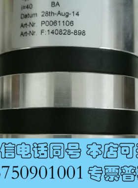 全新德国进口埃泽勒EISELE行星伺服减速机ELSELE行星减速询价