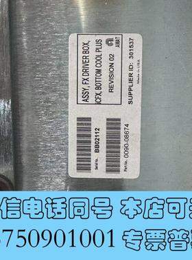 全新应用材料AMAT0090-08674应用材料控制盒需询价