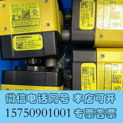 全新康耐视读码器DM302XDM302SX成色漂亮质量包好询价