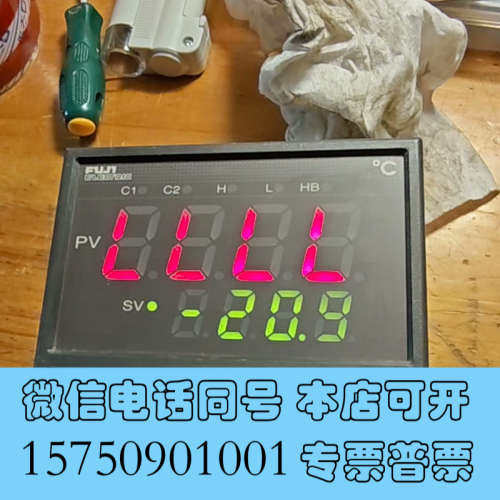 全新FUJI 数显表PXW9TCY2-8V000-A 议价出05询价