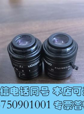 全新OMRONf=12mm/F1.4FZ-LEH工业C口需询价