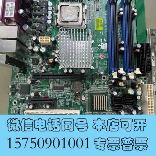 全新台湾瑞传RRUBY-9716VG2AR307B930询价