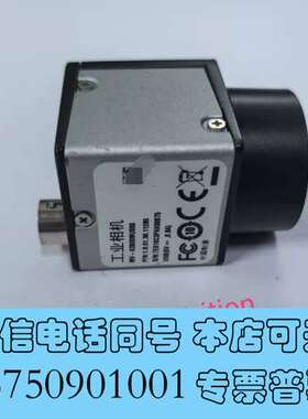 全新MV-A3B00MU000 黑白 2000万 USB3.0需询价