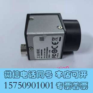 全新MV 黑白 2000万 USB3.0需询价 A3B00MU000
