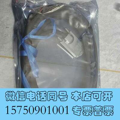 全新Hewtech进口线缆 HS CX4 to CX4 5m (需询价