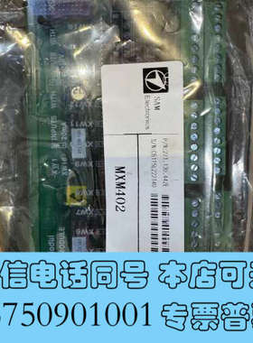 全新SAM MXM402询价