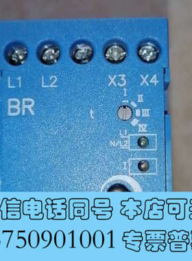 全新GORING继电器  BR400-25L  1只，500元询价