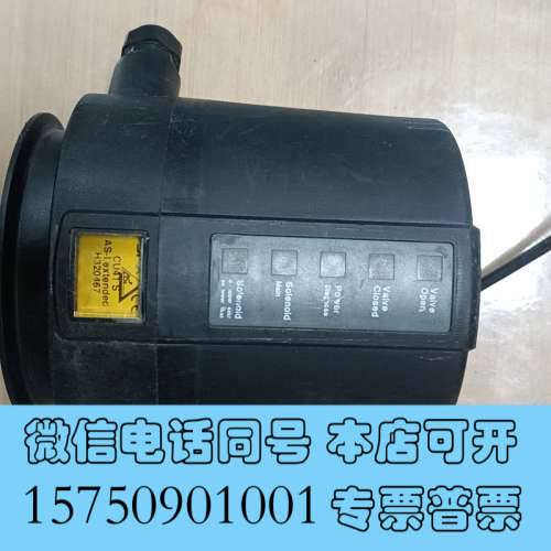 全新斯必斯必克定位控制器 APV防混阀阀头，CU41S定位反馈器询价