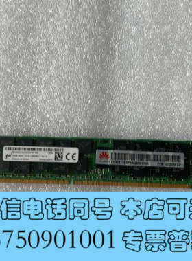 全新Oceanstor 5800 5600 6800V3 内询价