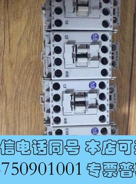 全新140m-DBE-C101个需询价